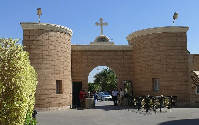 Coptic Church in Egypt. someone10x, CC BY 2.0 , via Wikimedia Commons