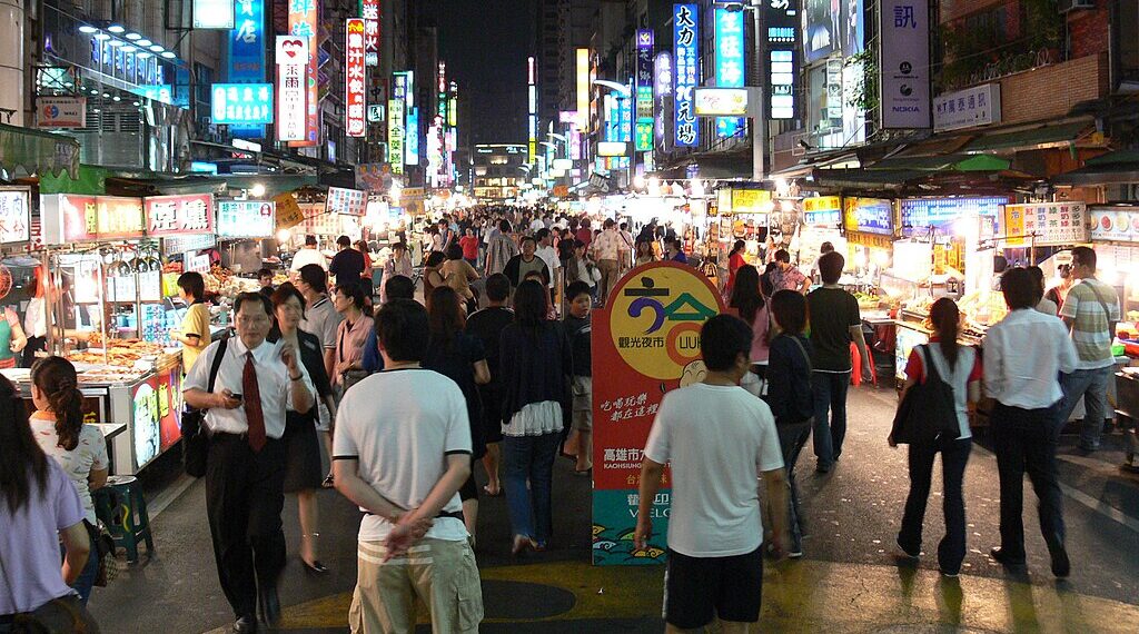 Lioho night market, Taiwan. WikiLaurent, CC BY-SA 3.0 , via Wikimedia Commons